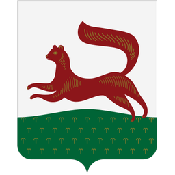 Герб города Уфа